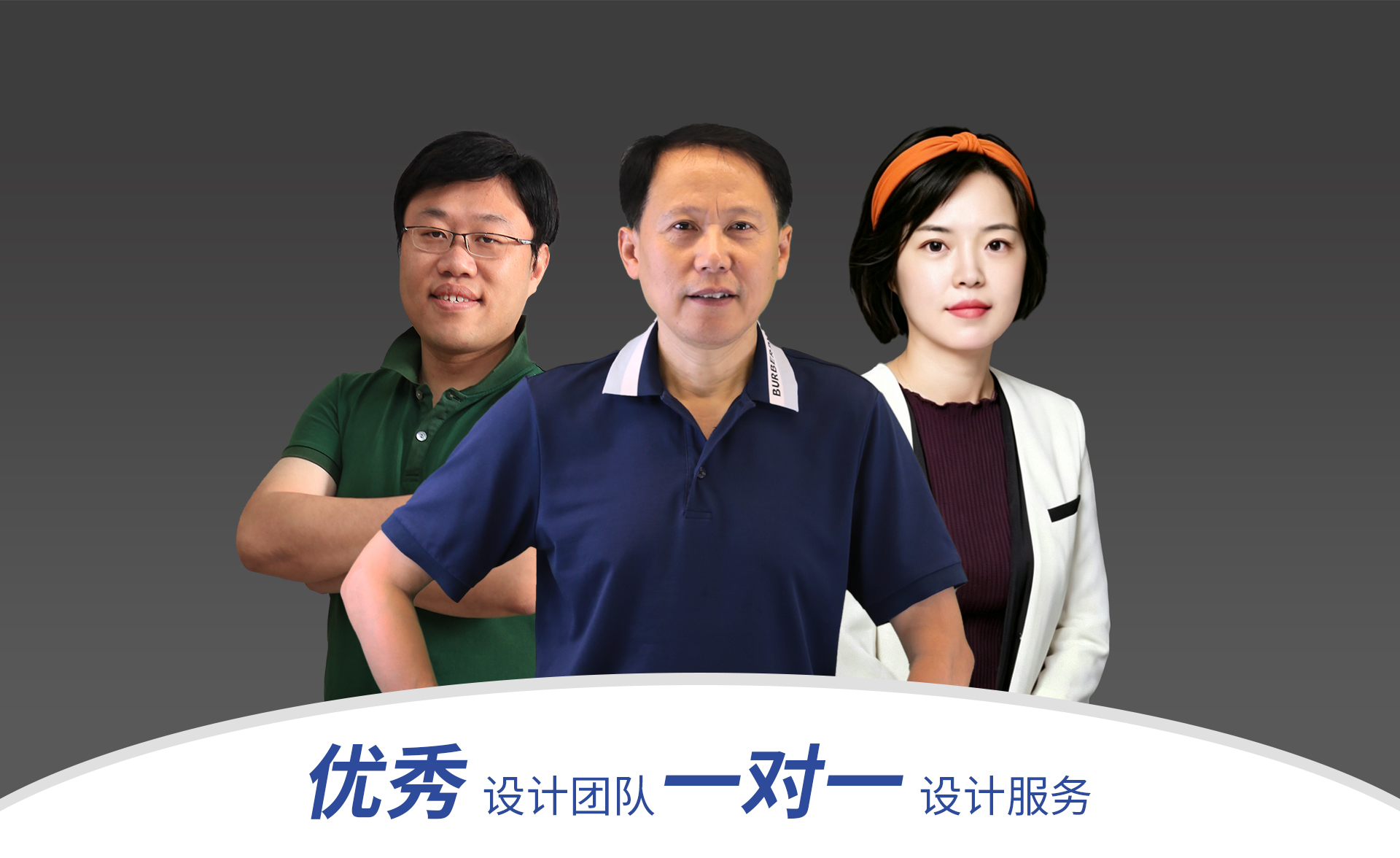 KU酷游官网-相信品牌力量
