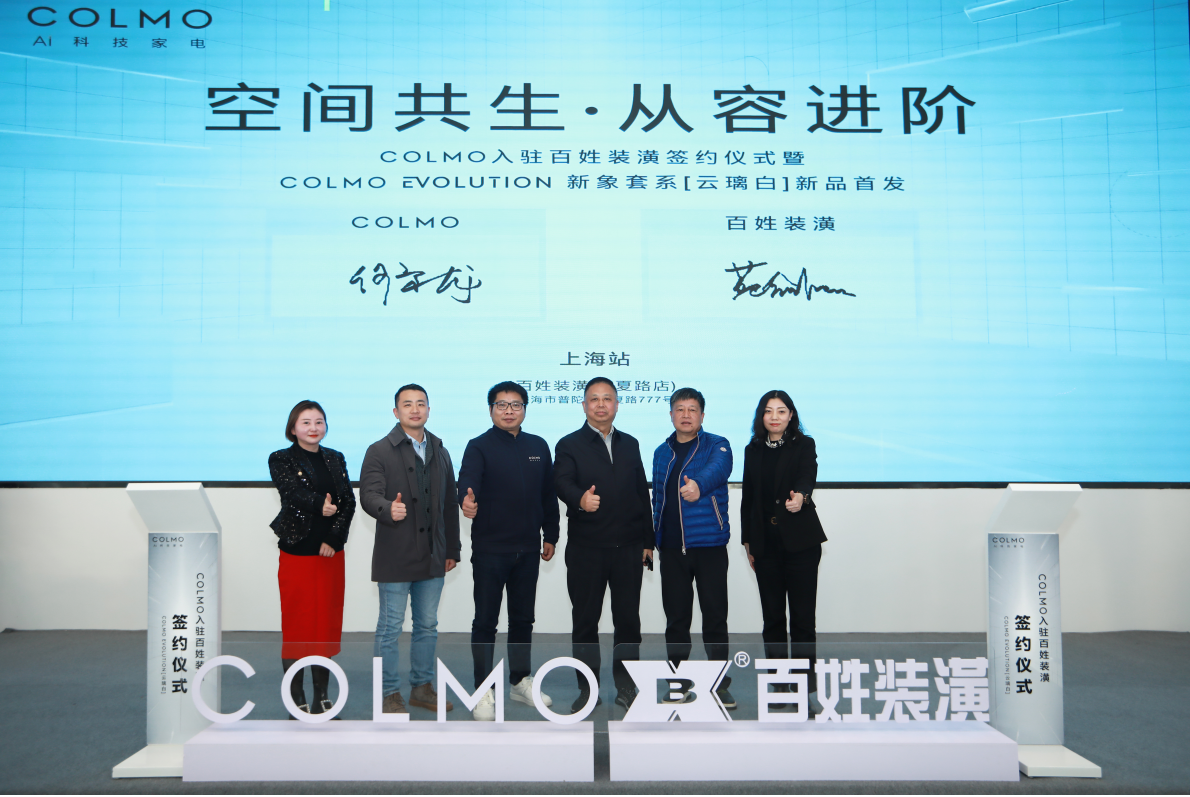 KU酷游官网-相信品牌力量