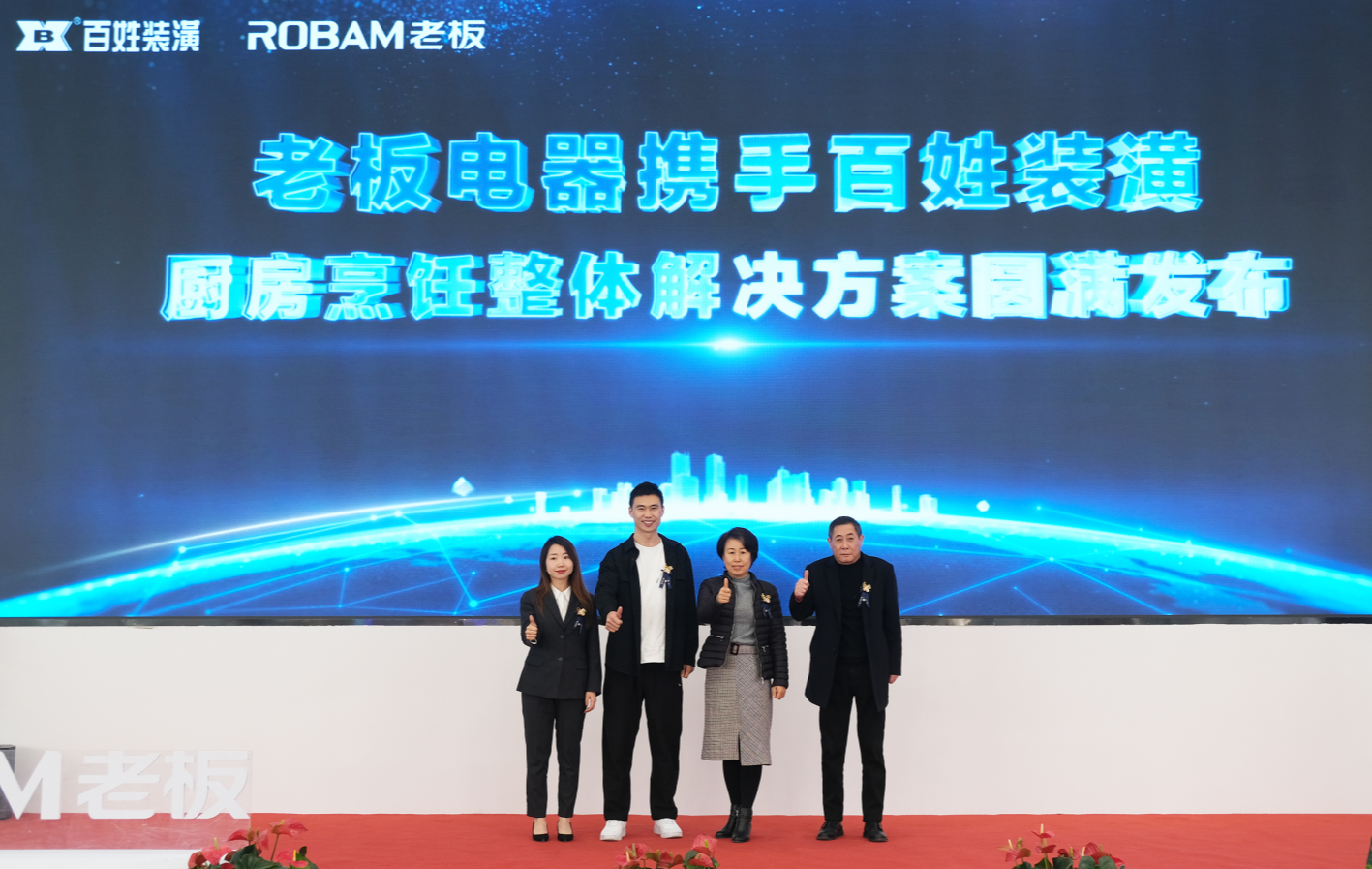 KU酷游官网-相信品牌力量