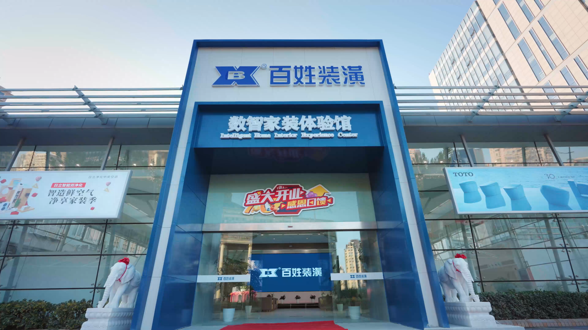 微信图片_20240104094850.png