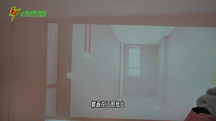 微信图片_20240104102715.gif 微信图片_20240104102715.gif