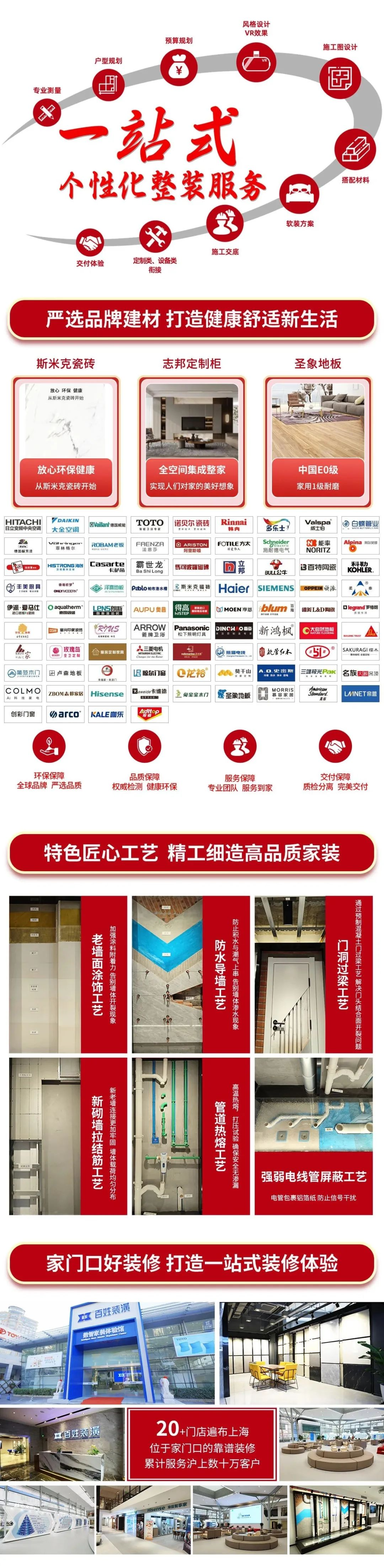 微信图片_20240104102729.png 微信图片_20240104102729.png