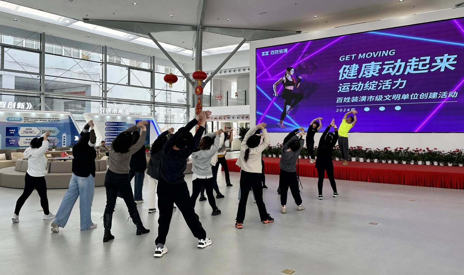 微信图片_20240327160412.png 微信图片_20240327160412.png