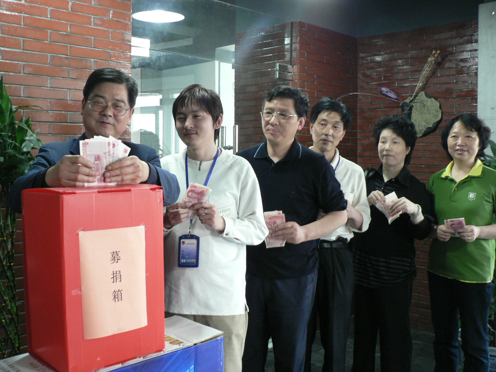 KU酷游官网-相信品牌力量