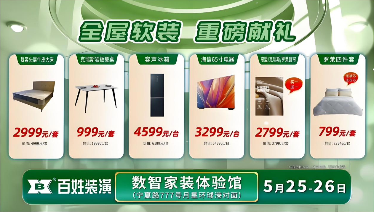 图片4.png 图片4.png