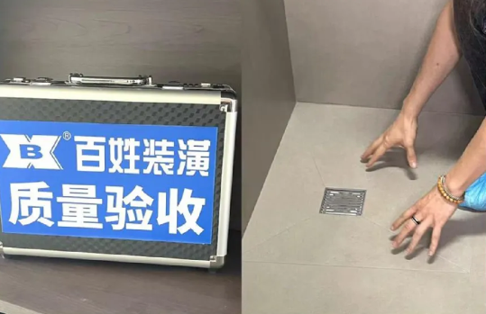 KU酷游官网-相信品牌力量