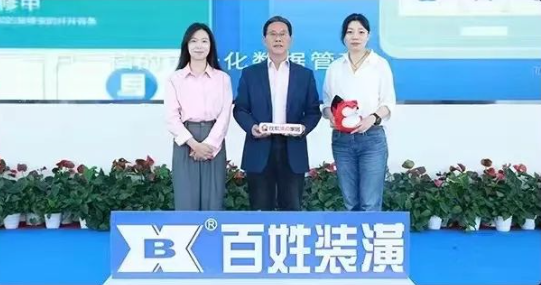 KU酷游官网-相信品牌力量