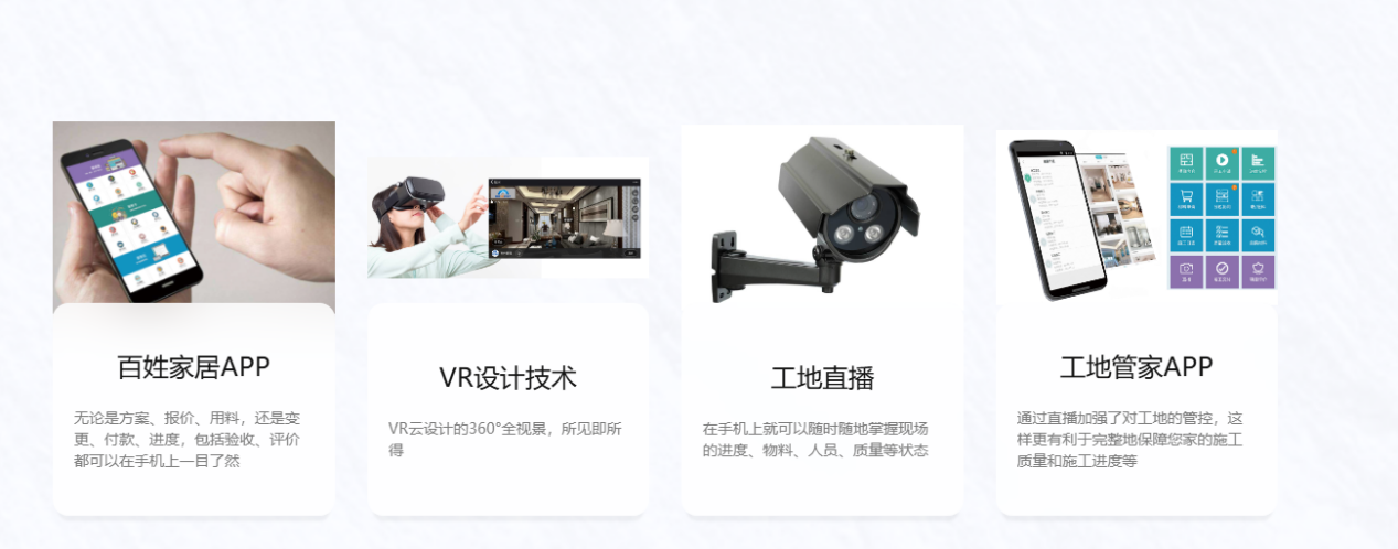 图片2.png 图片2.png