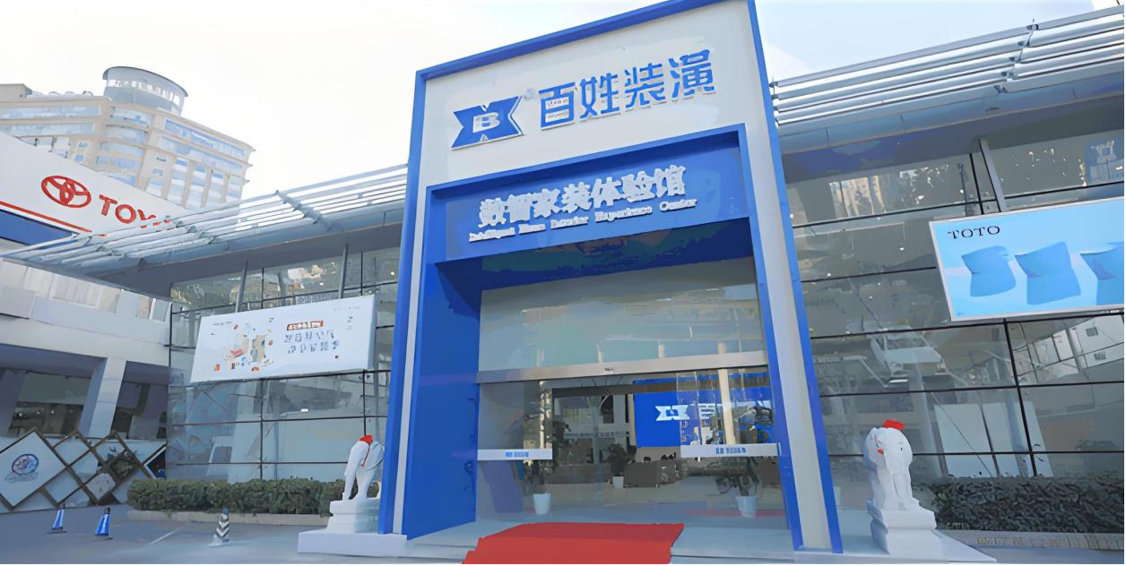 KU酷游官网-相信品牌力量