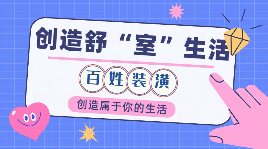 KU酷游官网-相信品牌力量