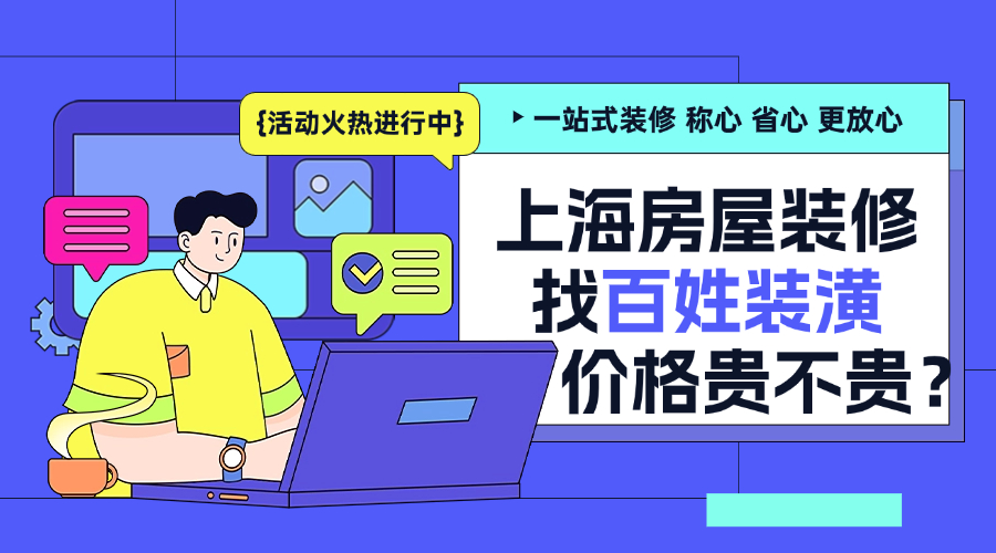 KU酷游官网-相信品牌力量