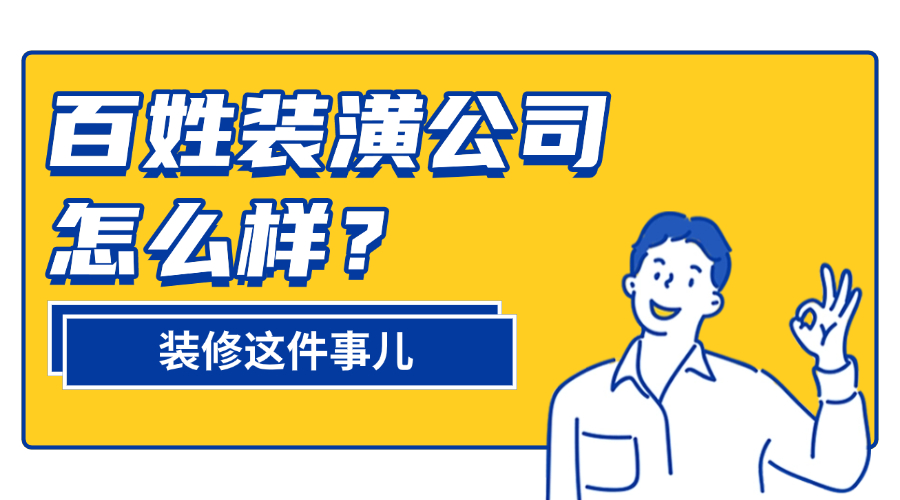 KU酷游官网-相信品牌力量