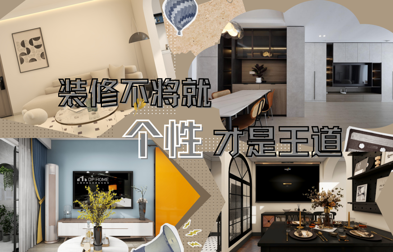 KU酷游官网-相信品牌力量