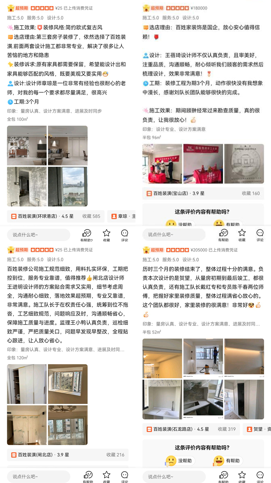 KU酷游官网-相信品牌力量