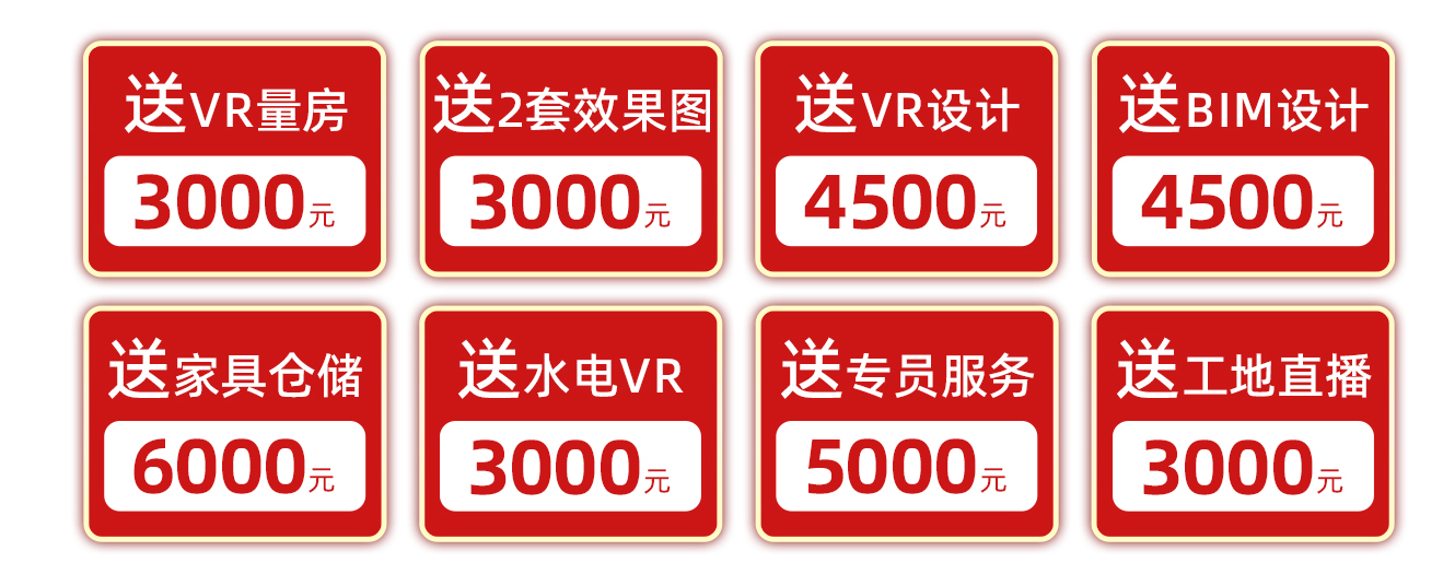 未标题-2.jpg