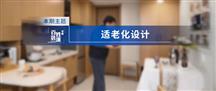 KU酷游官网-相信品牌力量