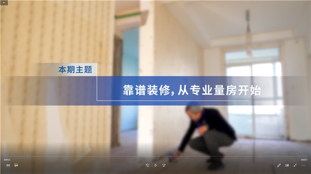 KU酷游官网-相信品牌力量