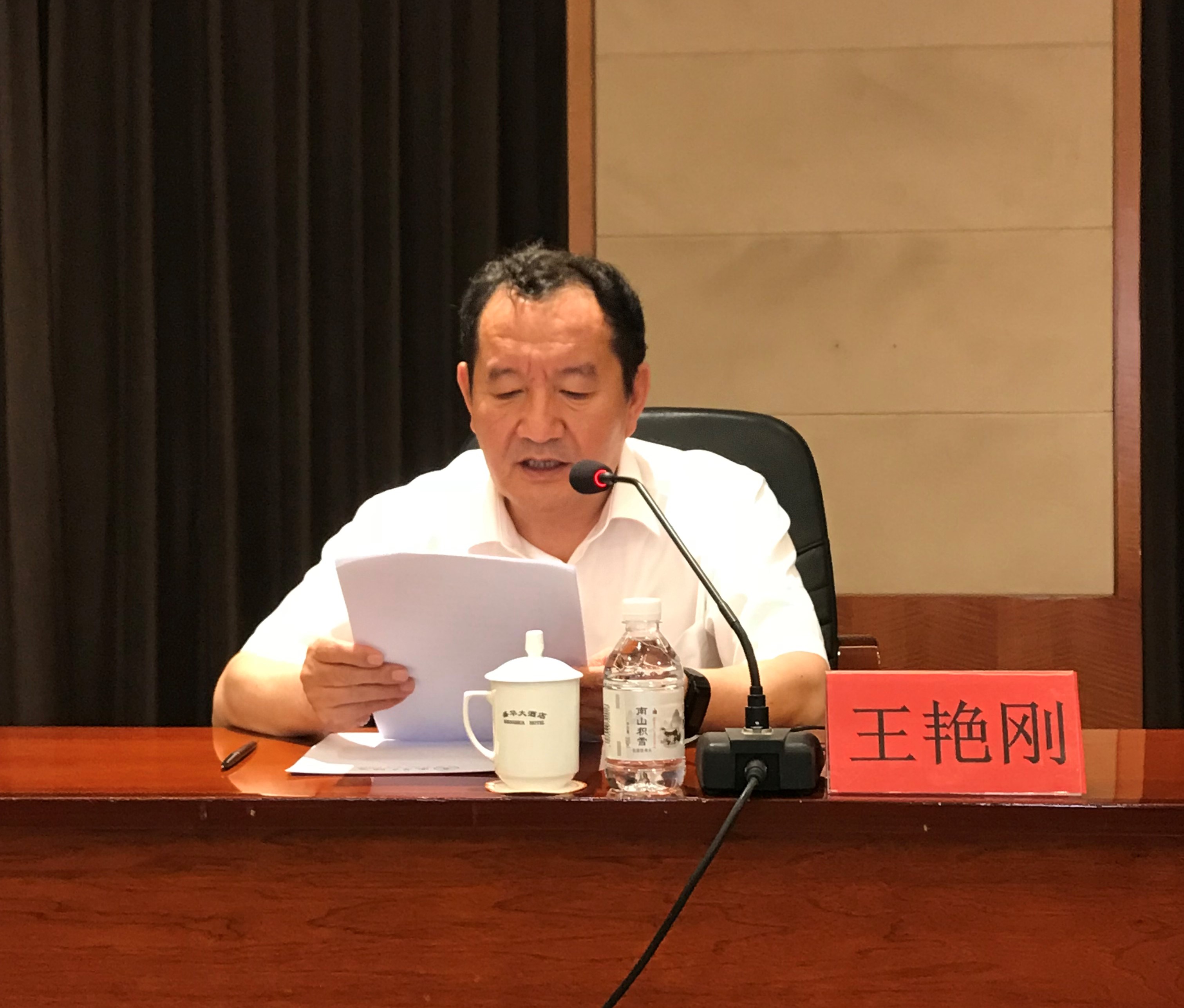 bifa·必发(中国区)唯一官方网站