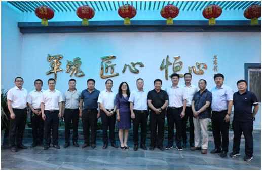 bifa·必发(中国区)唯一官方网站