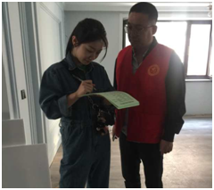 bifa·必发(中国区)唯一官方网站