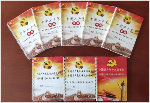 bifa·必发(中国区)唯一官方网站
