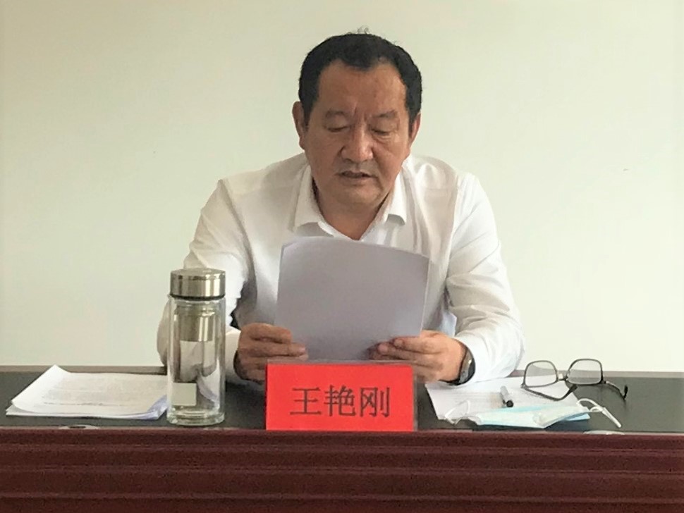 bifa·必发(中国区)唯一官方网站