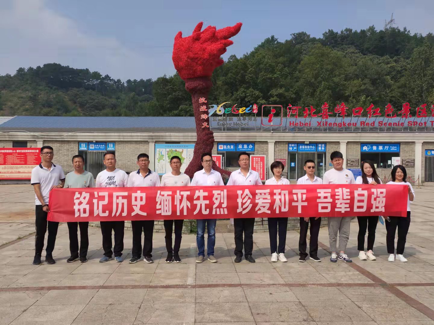 4-2109151056052A bifa·必发(中国区)唯一官方网站