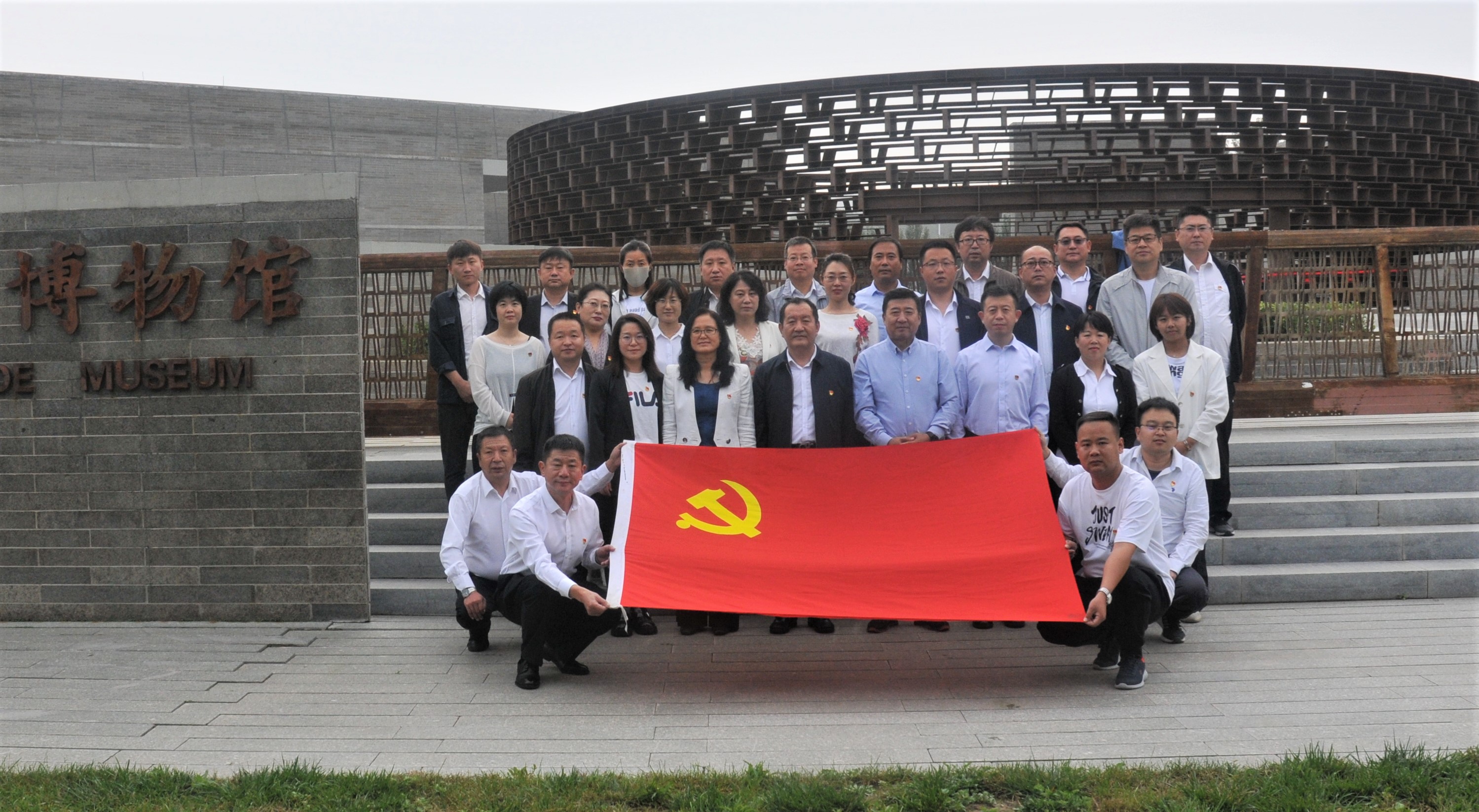 4-21093015232N46 bifa·必发(中国区)唯一官方网站
