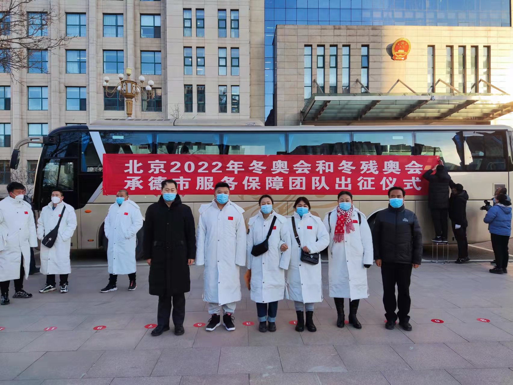 4-211202140955T3 bifa·必发(中国区)唯一官方网站