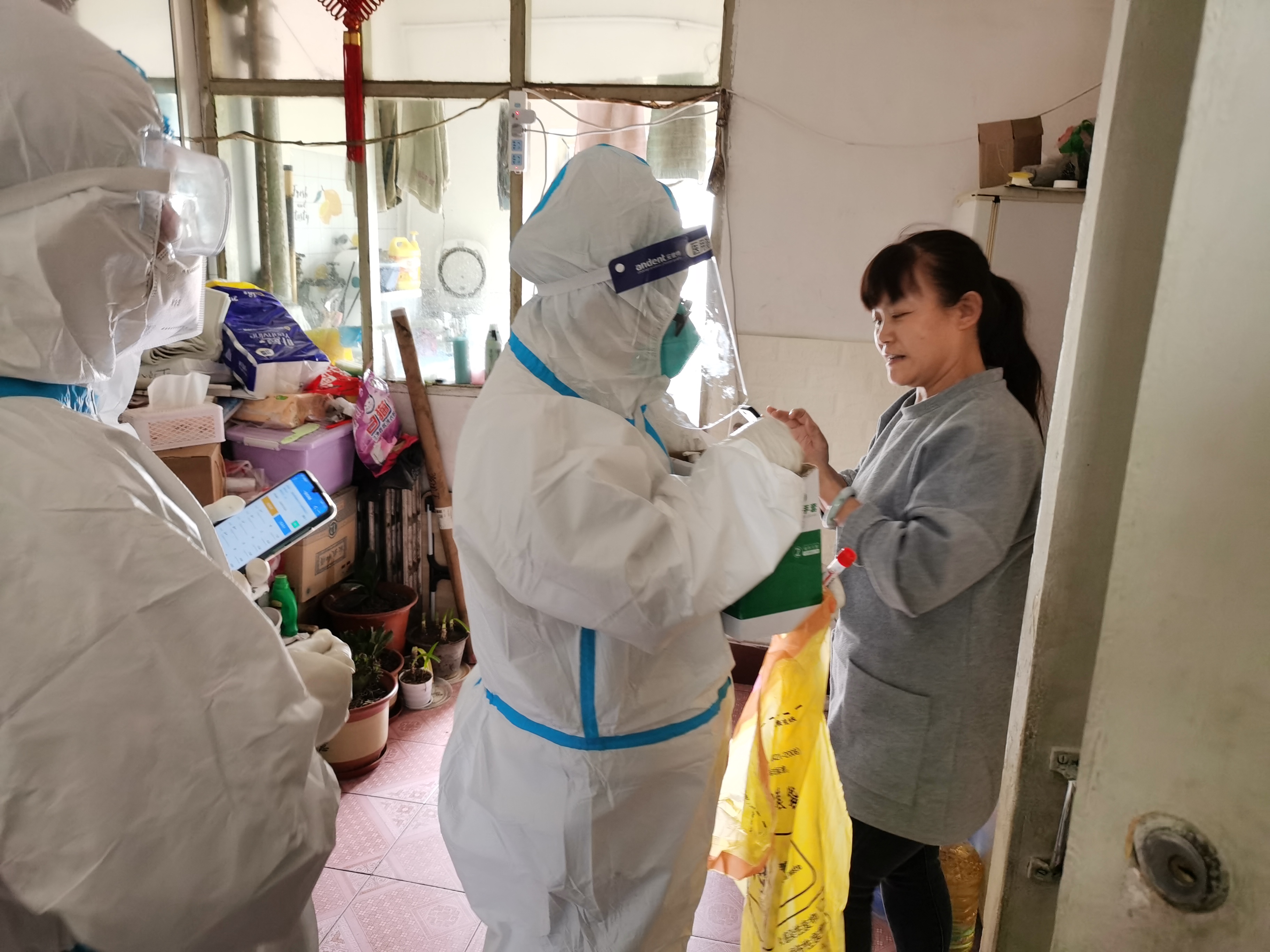 bifa·必发(中国区)唯一官方网站