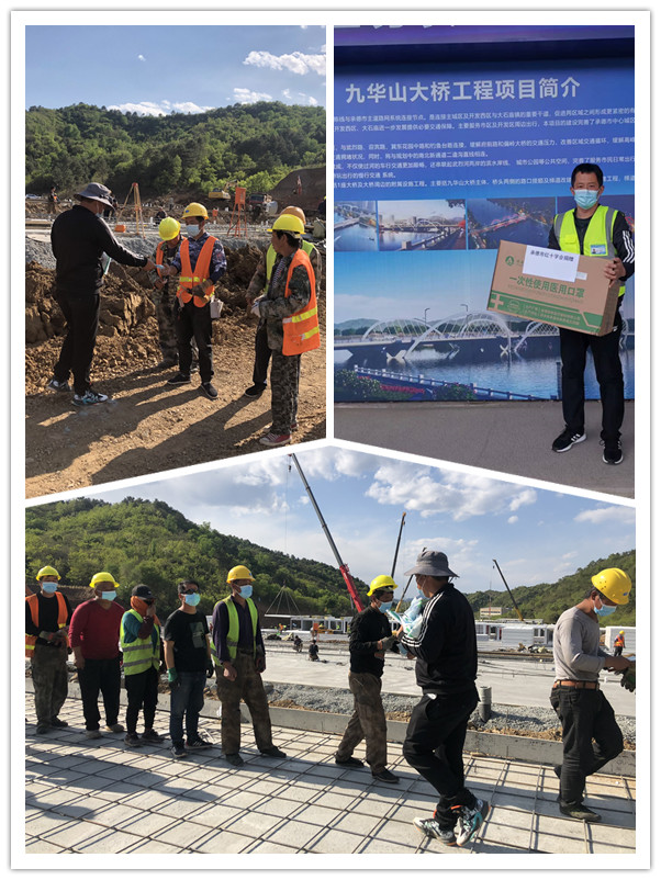 4-22051914551XD bifa·必发(中国区)唯一官方网站