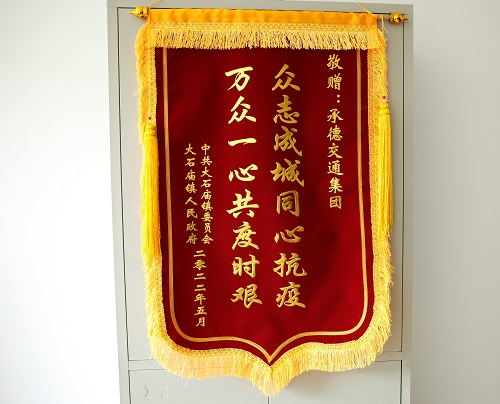 4-22051916425A14 bifa·必发(中国区)唯一官方网站